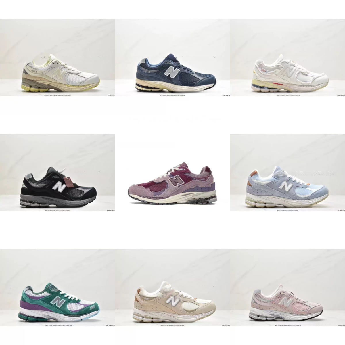 New Balance 2002R Sneakers