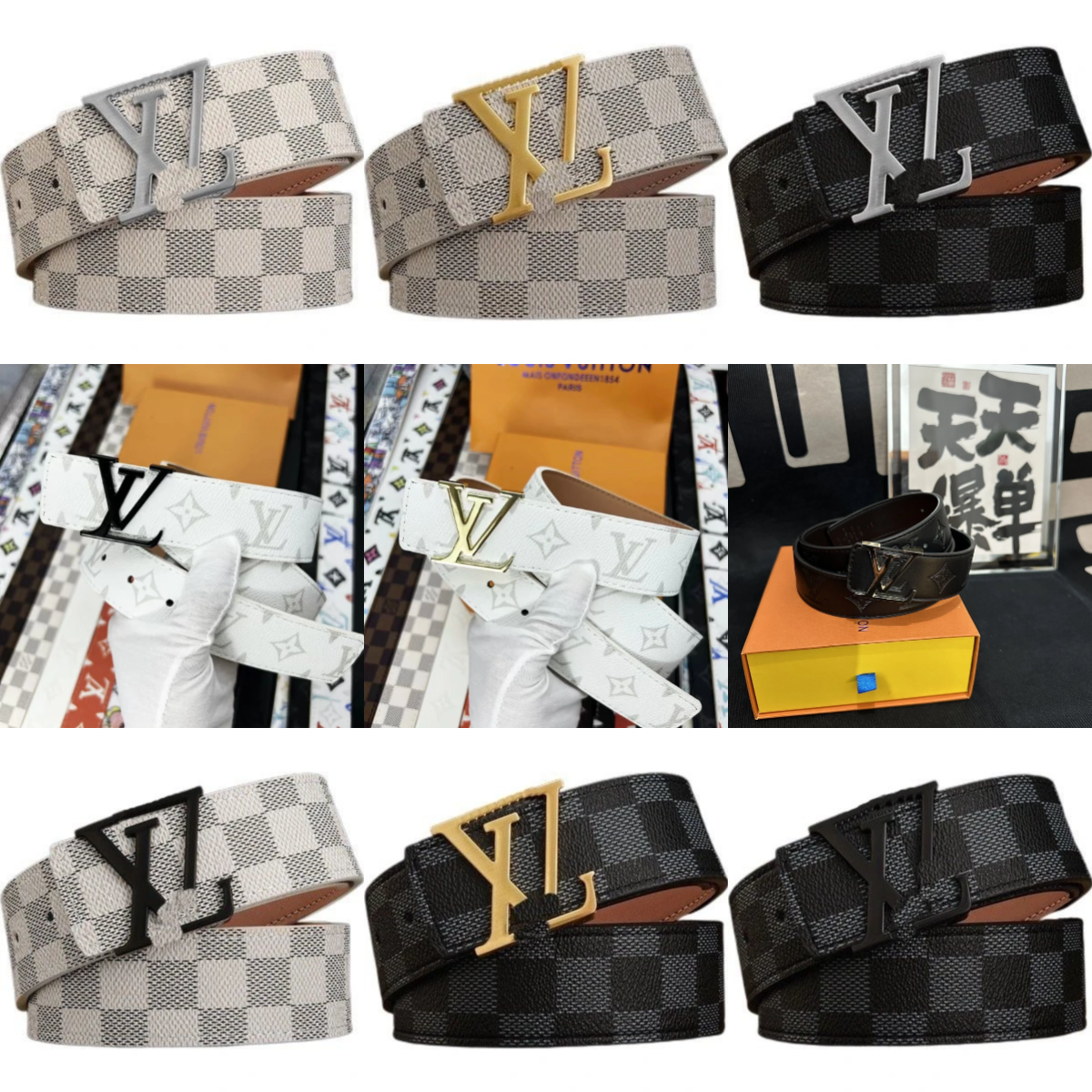 Louis Vuitton Initiales LV Buckle Damier Leather Belt