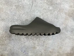 thumbnail for coconut sandals