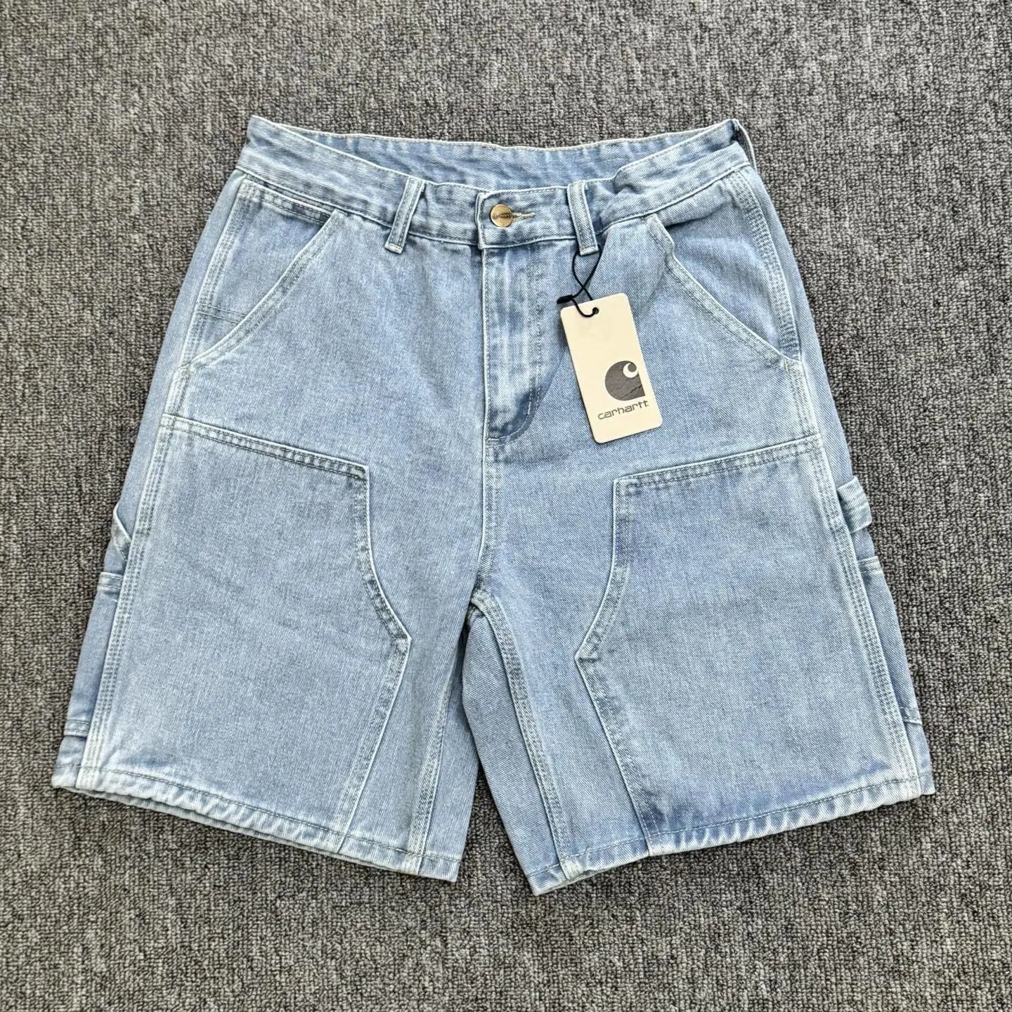 6618 Light Blue
