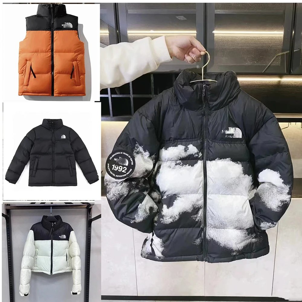 The North Face Black Cloud Print Puffer Jacket