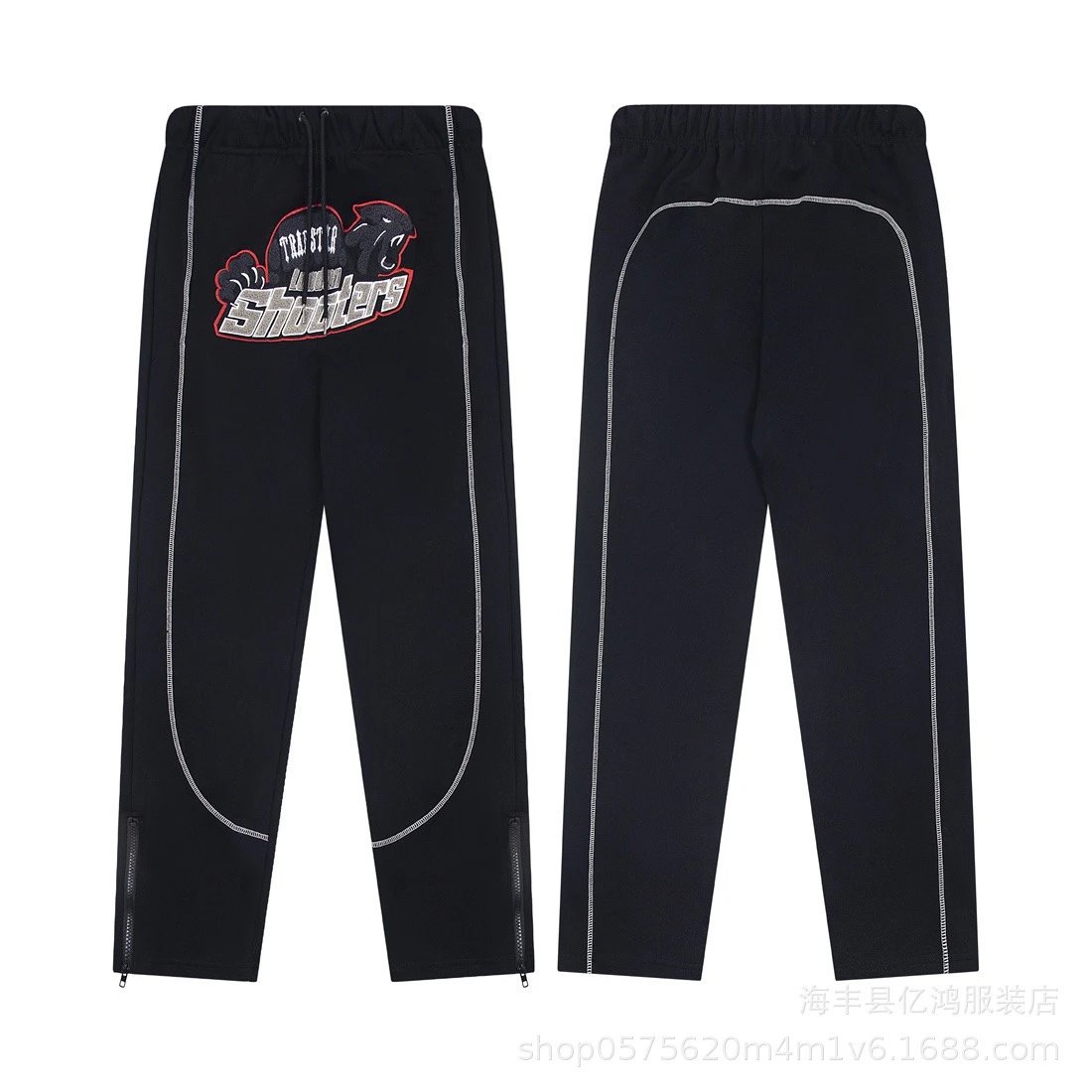 Trapstar Tracksuits Hooded tracksuit with embroidered rocket logo — BB-10