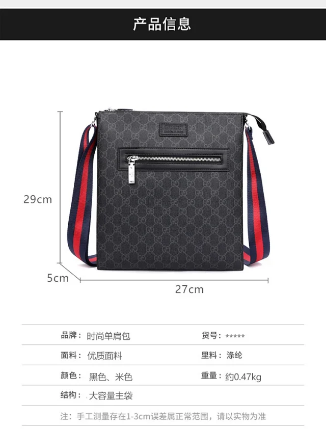 Dior Crossbody Bags Zip-Front Bag product detail image 89