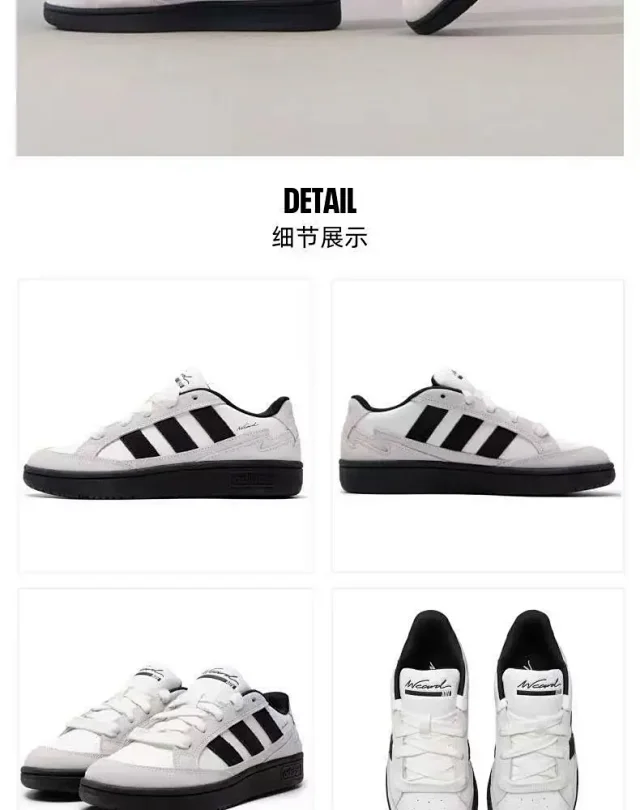 Unbranded Sneakers High-Top Mesh Panel with Shark-Tooth Midsole product detail image 11