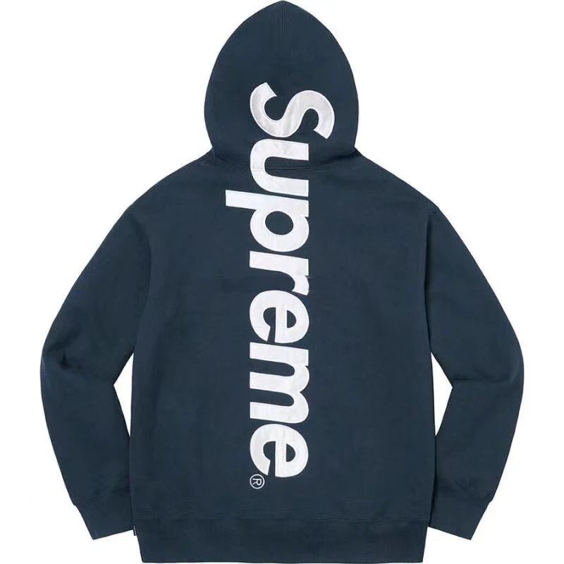 Supreme Supreme Vertical Logo Hoodie in Navy Navy