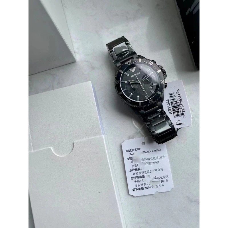 Unbranded Watches Brake-disc dial design with metal link bracelet — BB-010