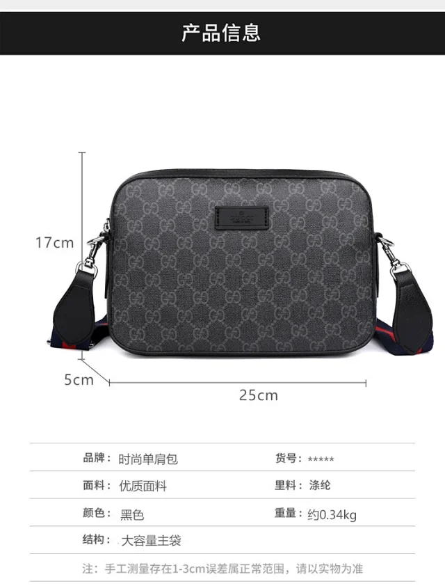 Dior Crossbody Bags Zip-Front Bag product detail image 67