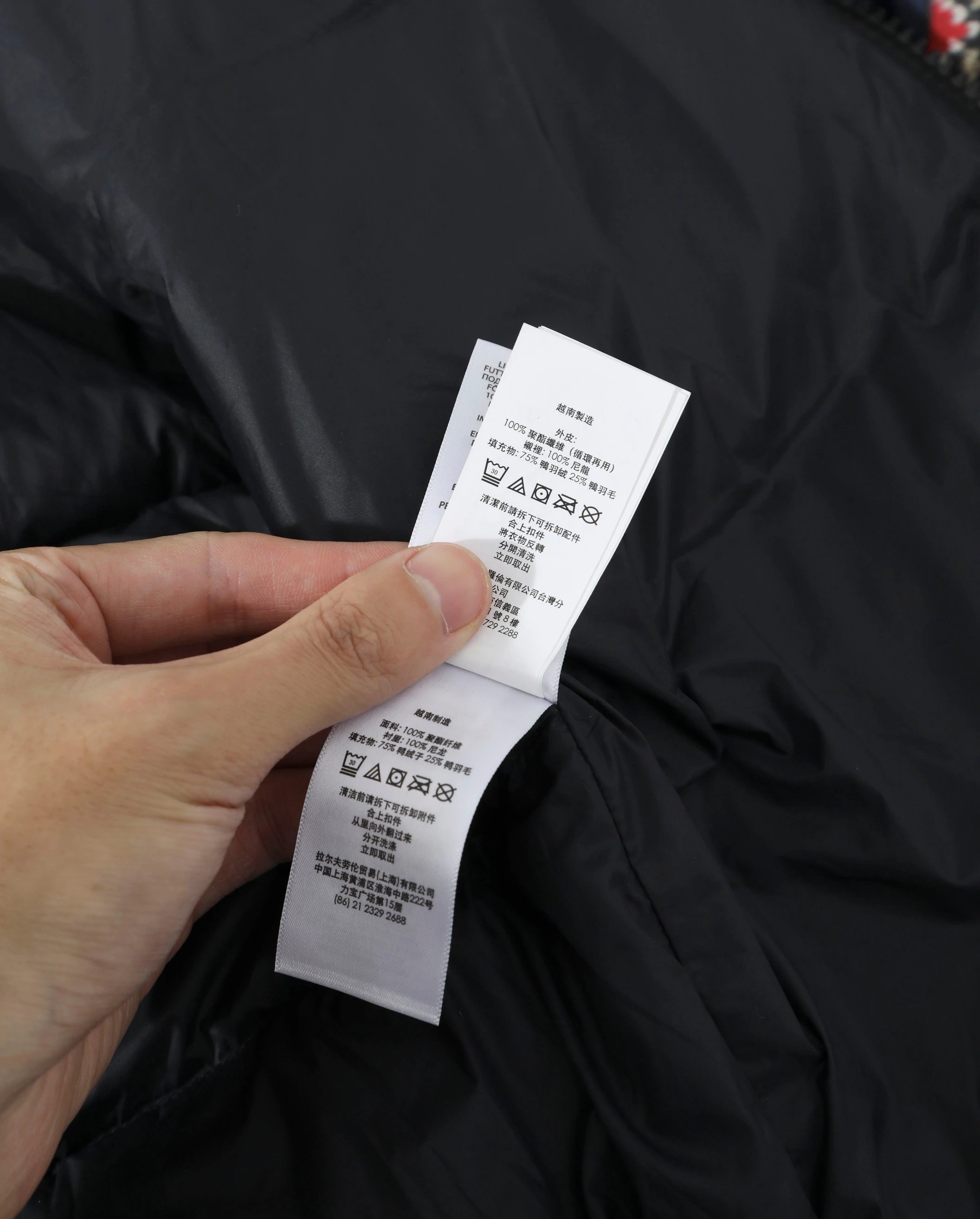 Polo Ralph Lauren Down Jackets Puffer Jacket image 7