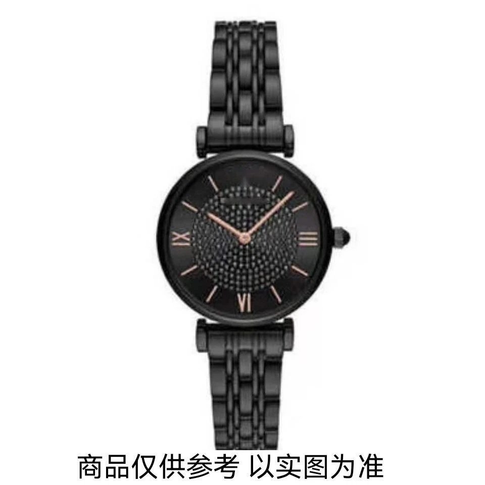 Unbranded Watches Brake-disc dial design with metal link bracelet — BB-019