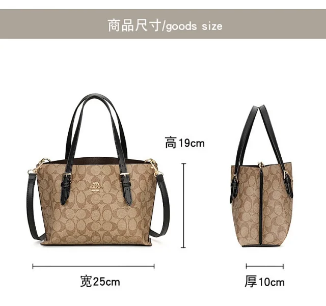 Coach Crossbody Bags Signature Canvas Bag product detail image 50