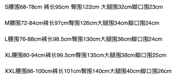 Patagonia Jackets Full-Zip Fleece Jacket with Stand Collar product detail image 1
