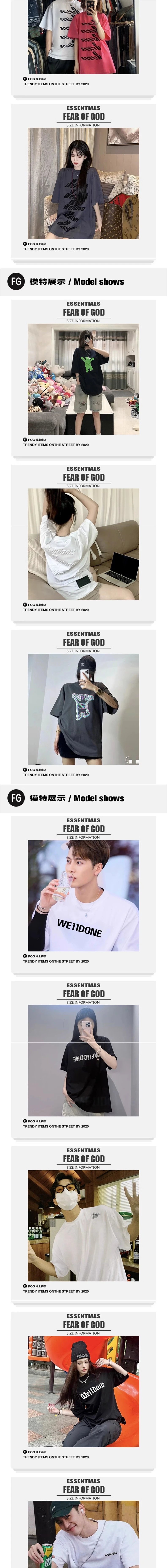 Design Wetdone 1506 Graphic Print White T-Shirt T-Shirts - 13