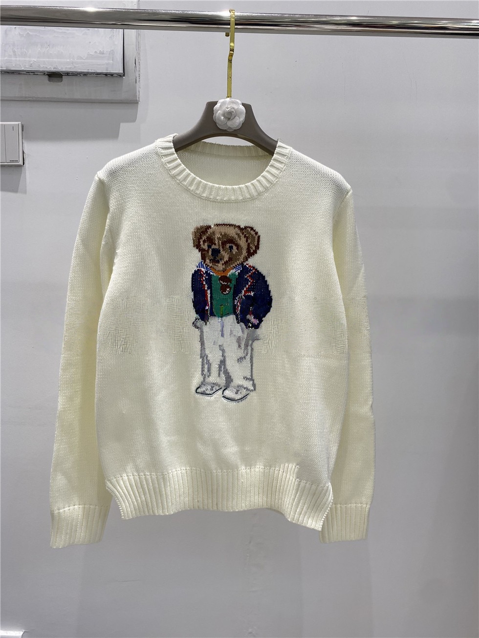Bear in White Jacket