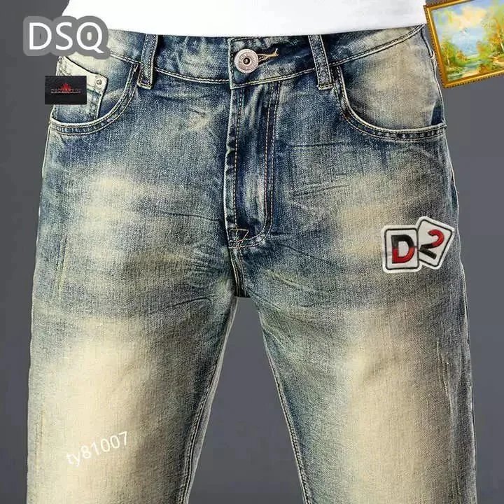 Moncler Shorts Distressed denim with patches — TH-001