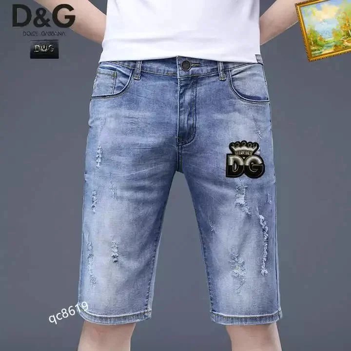 Moncler Shorts Distressed denim with patches — TH-027