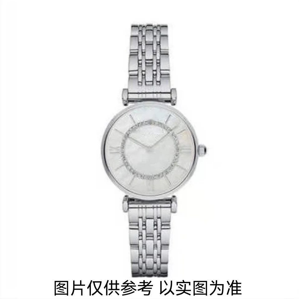 Unbranded Watches Brake-disc dial design with metal link bracelet — BB-020
