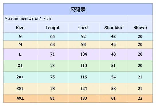 The North Face T-Shirts Short-Sleeve Crew Neck Logo T-Shirt product detail image 1