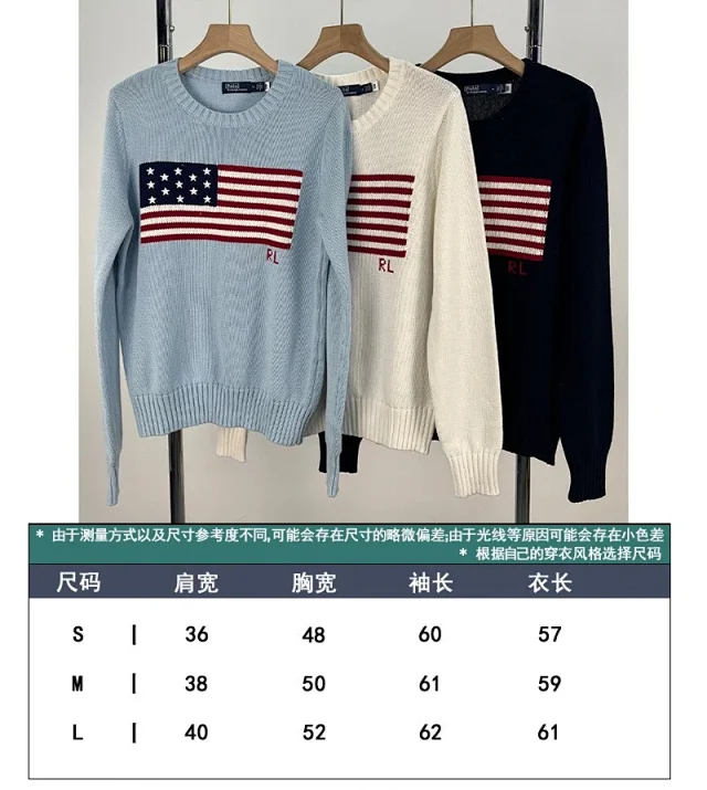 Polo Ralph Lauren Knitwear Crewneck knit sweater with bear or flag motif product detail image 3