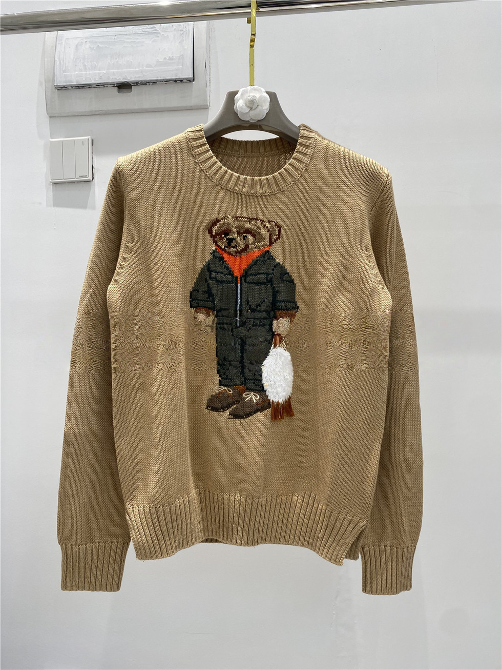 Khaki Bear