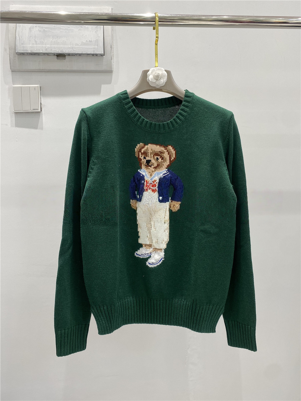 Green Bear