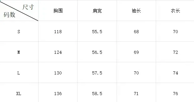 Corteiz Jackets Quilted bomber jacket product detail image 52