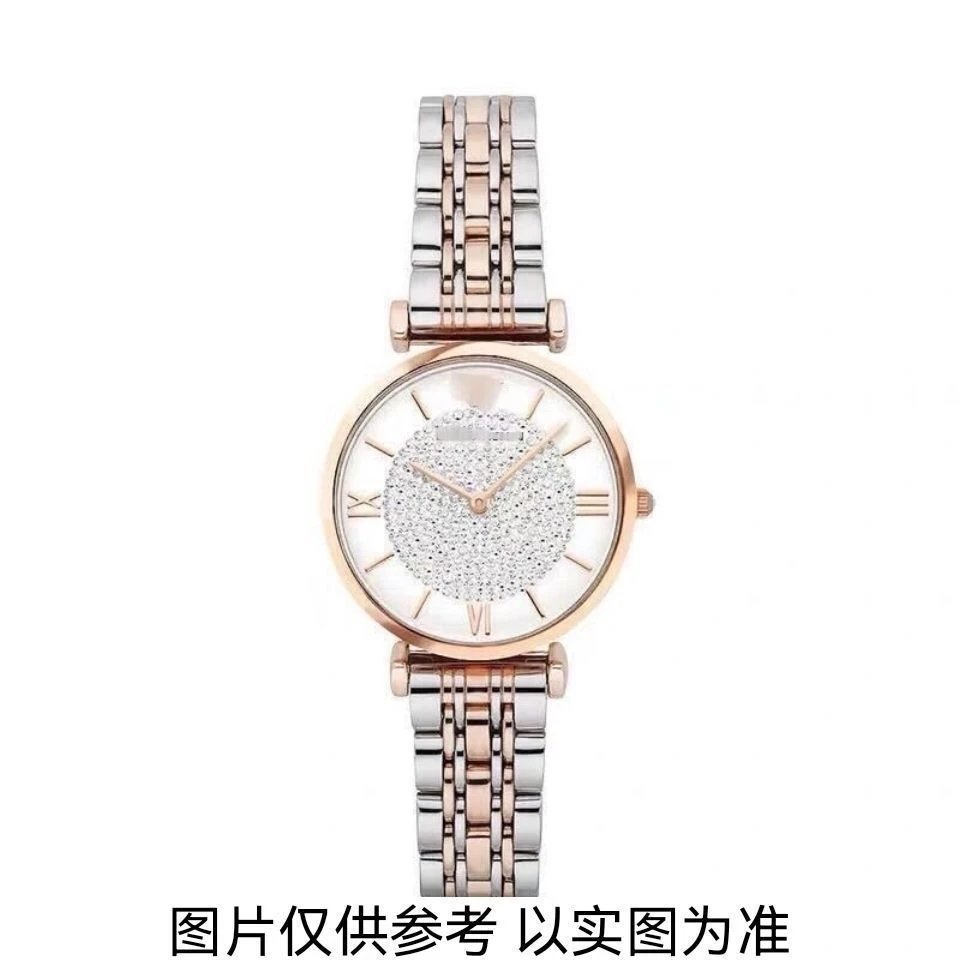 Unbranded Watches Brake-disc dial design with metal link bracelet — BB-024