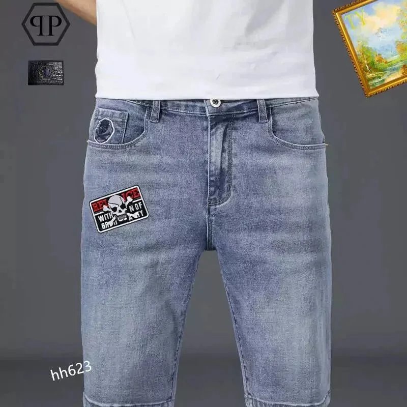 Moncler Shorts Distressed denim with patches — TH-024