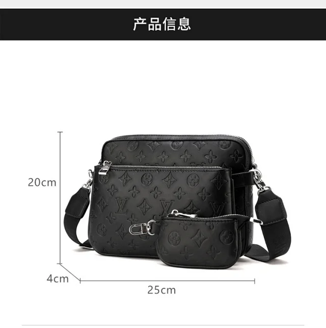 Louis Vuitton Crossbody Bags Monogram Flap Messenger Bag product detail image 46