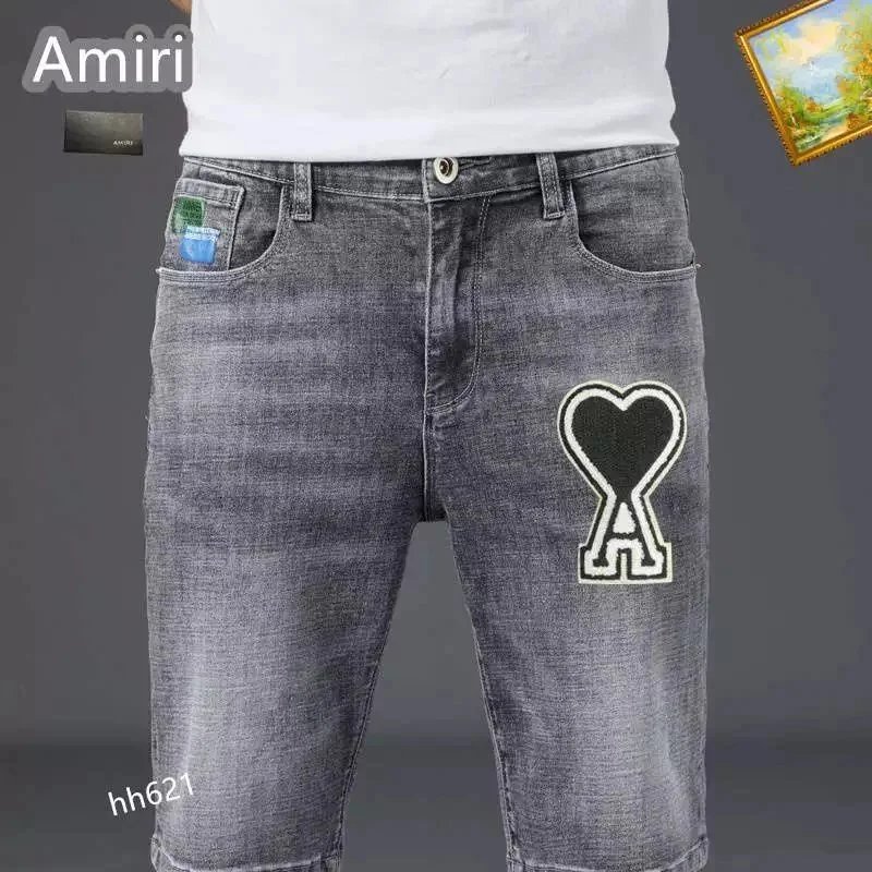 Moncler Shorts Distressed denim with patches — TH-012
