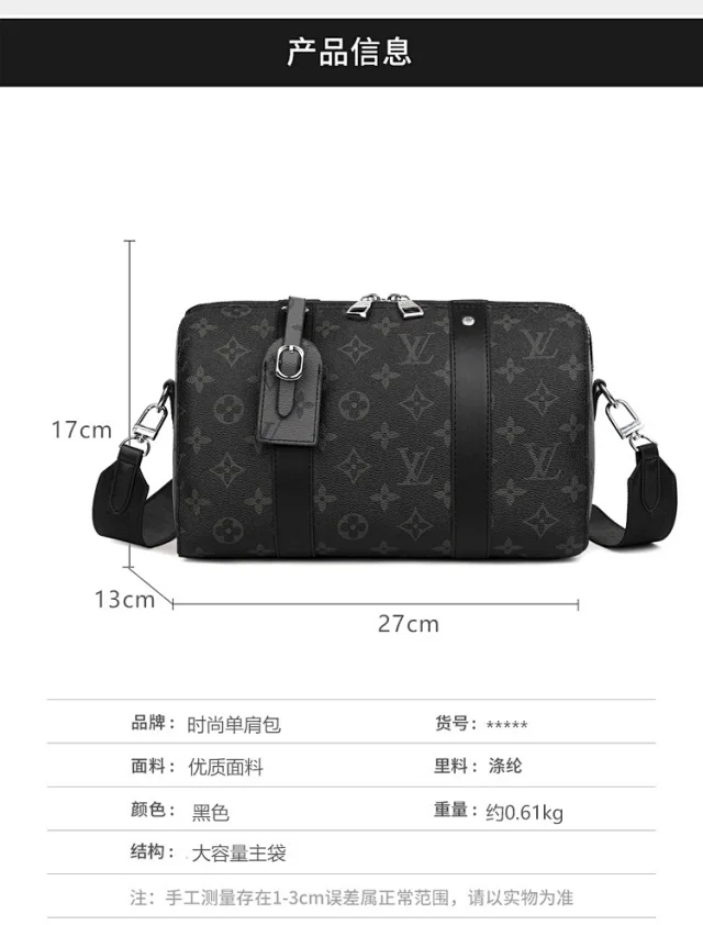 Louis Vuitton Crossbody Bags Monogram Flap Messenger Bag product detail image 56