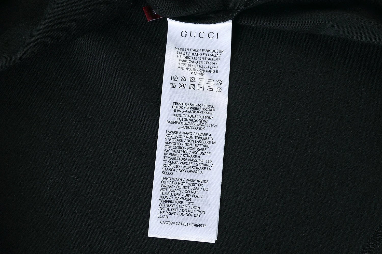 Gucci T-Shirts Logo-print crewneck T-shirt image 9