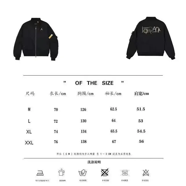 Corteiz Jackets Quilted bomber jacket product detail image 24