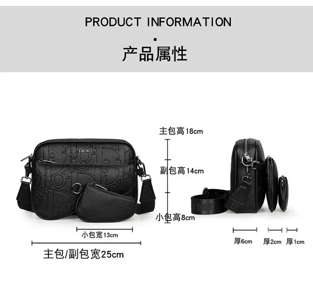 Dior Crossbody Bags Zip-Front Bag product detail image 26