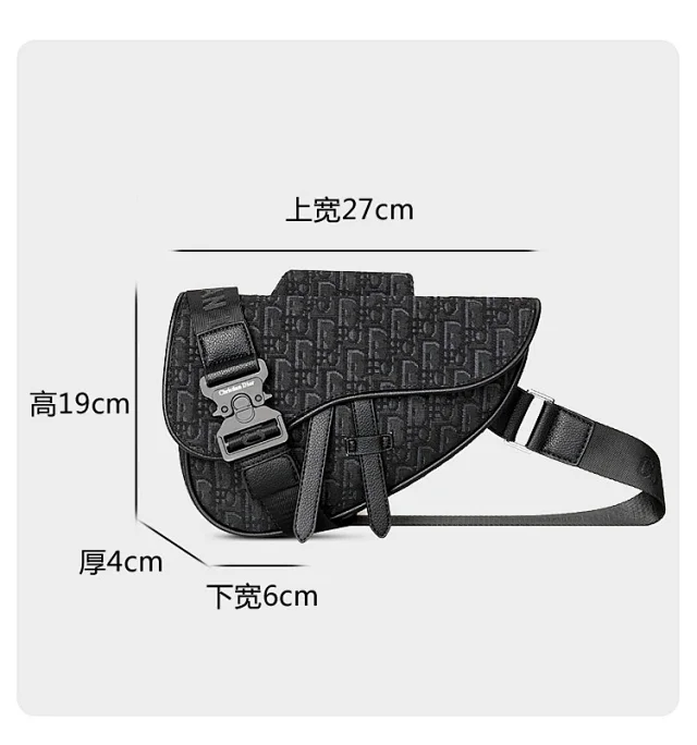 Dior Crossbody Bags Zip-Front Bag product detail image 61