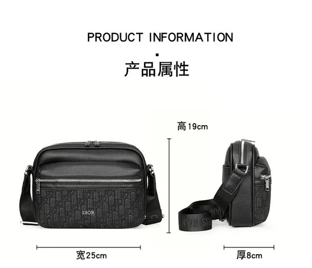 Dior Crossbody Bags Zip-Front Bag product detail image 50