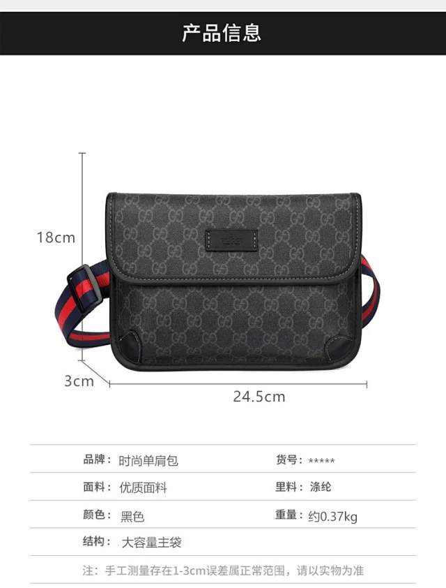 Dior Crossbody Bags Zip-Front Bag product detail image 84