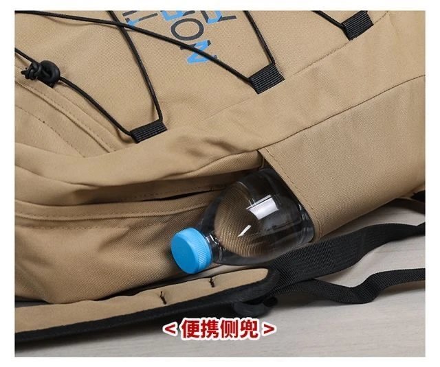 The North Face Backpacks Logo Print Backpack with Front Zip Pocket and Side Mesh Pockets image 9