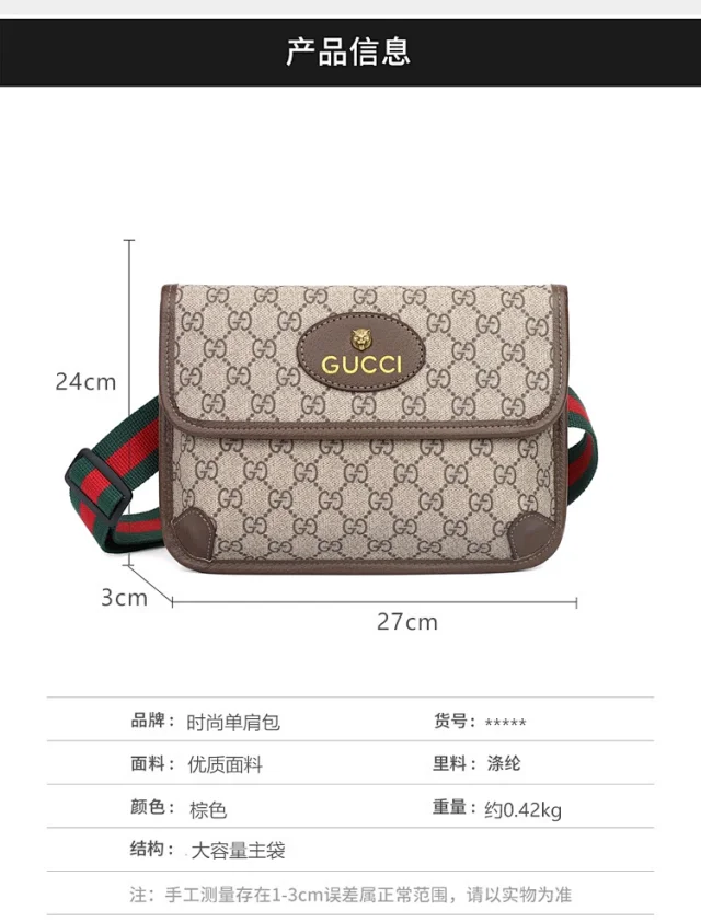 Dior Crossbody Bags Zip-Front Bag product detail image 81