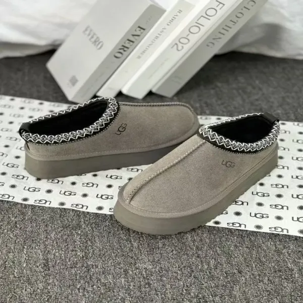 UGG Fluff Yeah Metallic Silver Slippers - 7