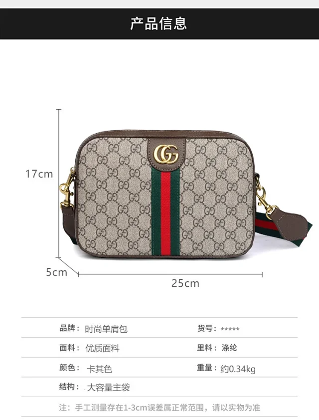 Dior Crossbody Bags Zip-Front Bag product detail image 72