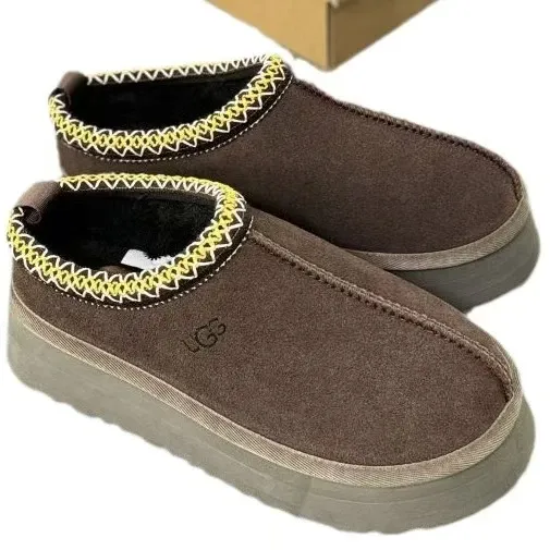 UGG Fluff Yeah Metallic Silver Slippers - 6