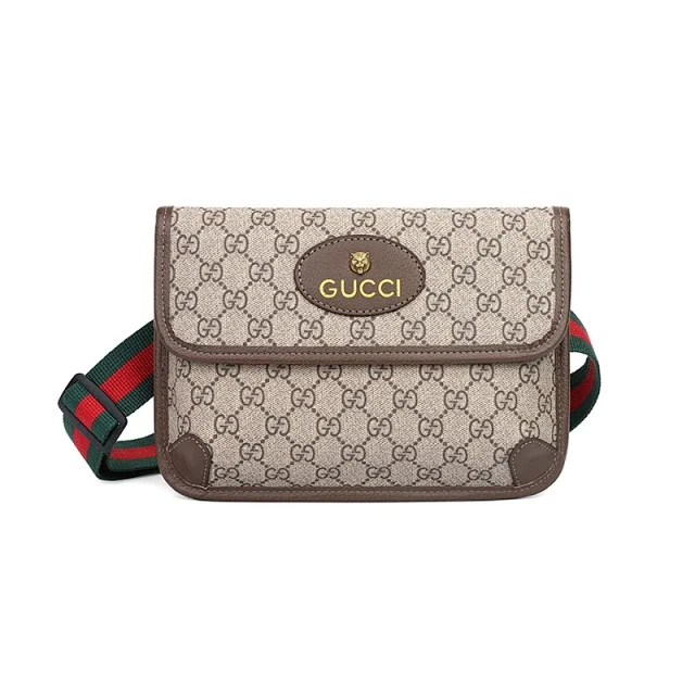 Dior Crossbody Bags Zip-Front Bag product detail image 83
