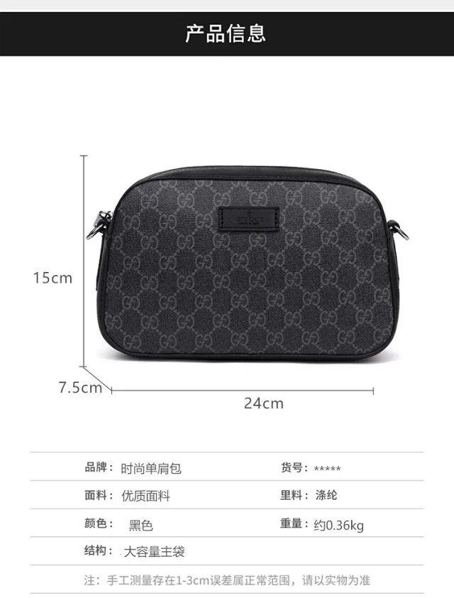 Dior Crossbody Bags Zip-Front Bag product detail image 77