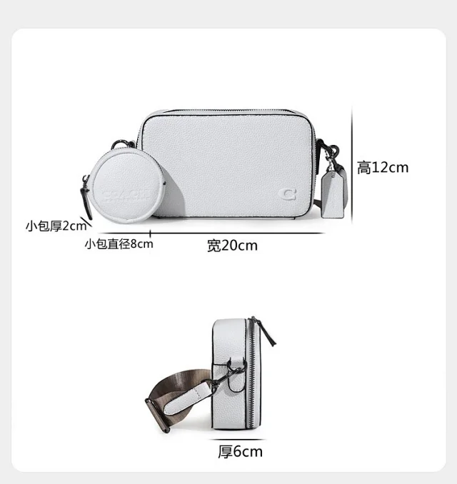 Coach Crossbody Bags Signature Canvas Bag product detail image 38