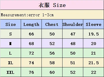 Gallery Dept. T-Shirts Graphic Print Short-Sleeve T-Shirt product detail image 1