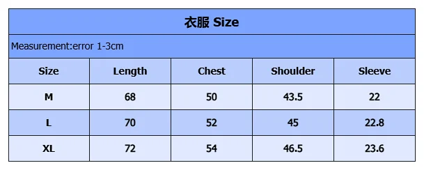 Drew T-Shirts Oversized Logo T-Shirt product detail image 1