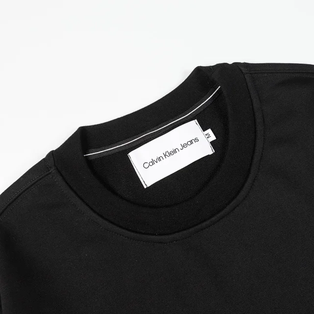 Calvin Klein Hoodies & Sweatshirts Crewneck sweatshirt with oversized CK and Jeans logo print product detail image 30