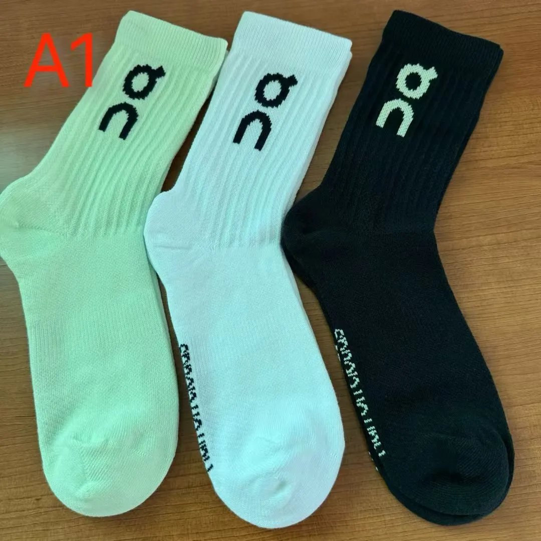 On Socks Ribbed Crew — Fig. 8 Long tube (3 pairs)
