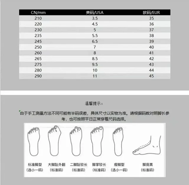 Unbranded Sneakers Chunky mesh low-top product detail image 11