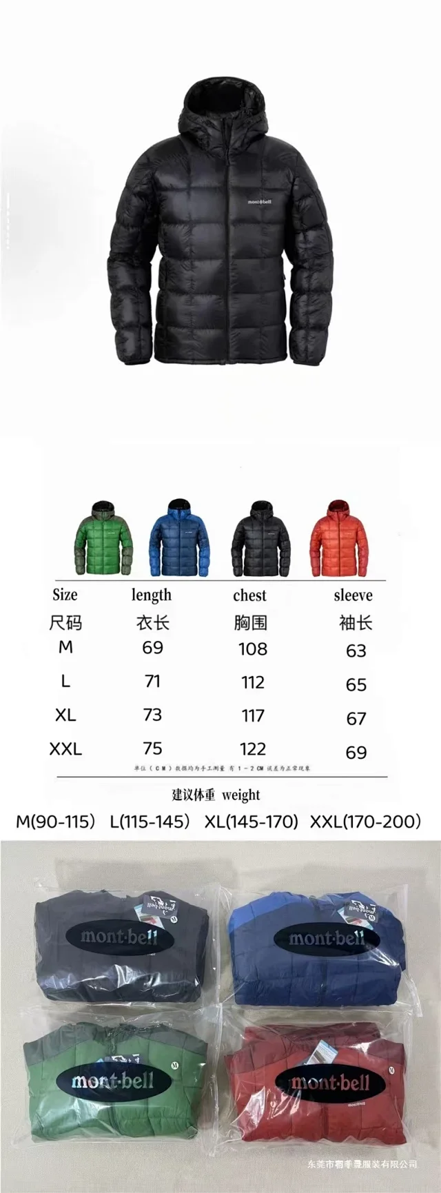 Cactus Jack Hoodies & Sweatshirts Graphic pullover product detail image 17